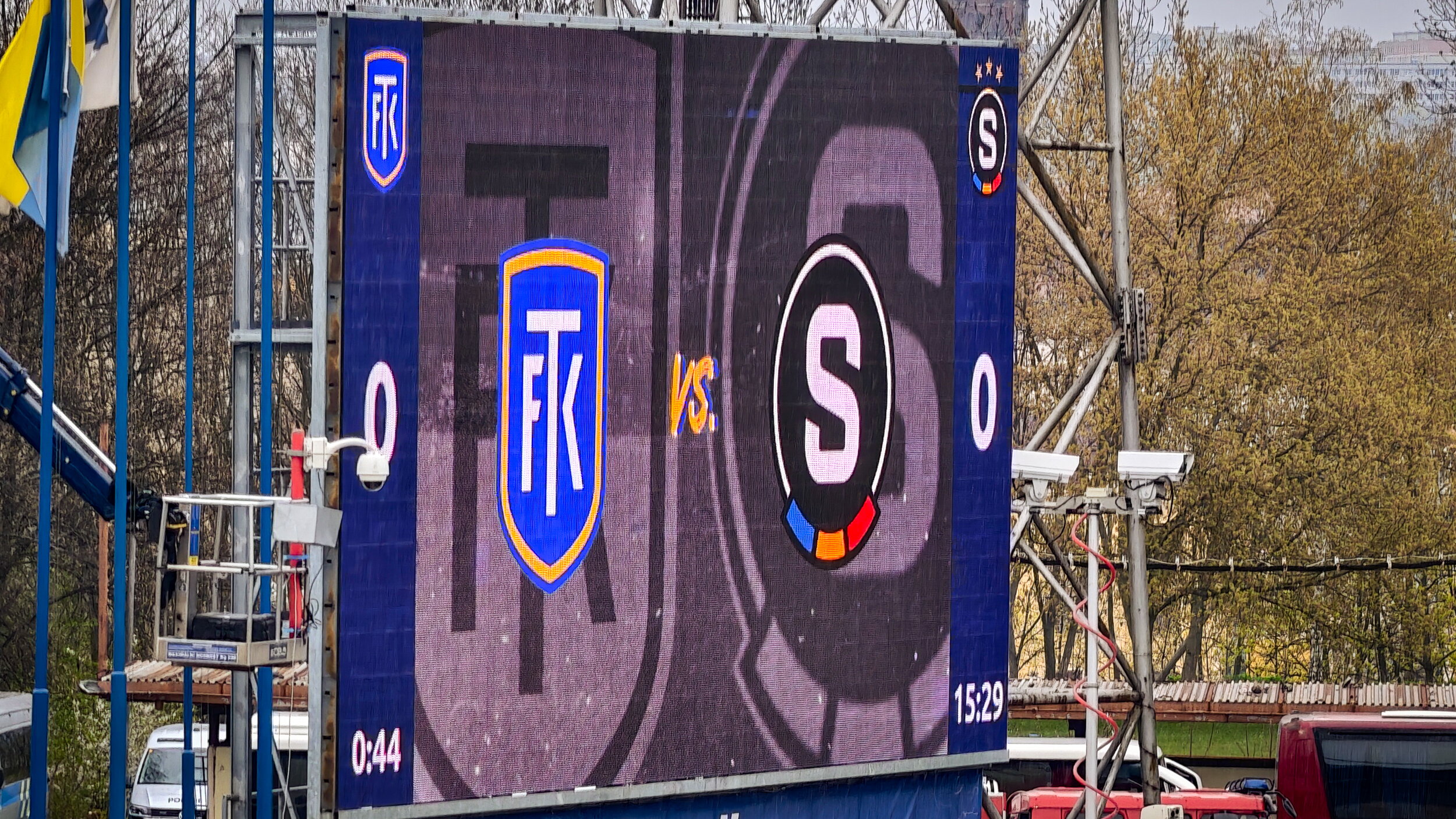 FK Teplice – AC Sparta Praha