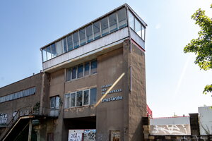 SV Stauchitz 47 – Polizei SV Braunschweig